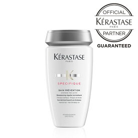 ケラスターゼ スペシフィック スペシフィック バン プレバシオン RX シャンプー 250mL ヘアケア 抜け毛 インバス 頭皮ケア 皮脂 潤い 美肌菌 ツヤ 保湿 ケラスターゼ スペシフィック スカルプケア