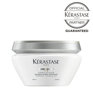 ケラスターゼ スペシフィック スペシフィック マスク イドラアペザント ヘアマスク 200g