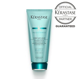 ケラスターゼ レジスタンス フォルス ソワン ド フォルス N トリートメント 200g コンディショナー ヘアケア インバス ダメージケア キューティクル補強・補修 保湿 ケラスターゼ レジスタンス ハイダメージヘアケア