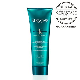 ケラスターゼ レジスタンス セラピュート バン セラピュート シャンプー 250mL ヘアケア インバス ダメージケア キューティクル補強・補修 ケラスターゼ レジスタンス ハイダメージヘアケア