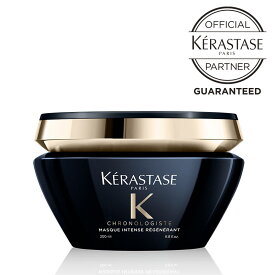 ケラスターゼ クロノロジスト クロノロジスト マスク クロノロジスト R ヘアマスク 200mL トリートメント ヘアマスク スカルプ 艶 コンディショナー インバス 艶 潤い まとまり エイジングケア ダメージ 切れ毛 枝毛 黒 香り