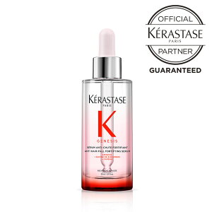 PX^[[ WFlVX WFlVX Z tH[eBt@C 􂢗Ȃg[gg(wAZ) 90mL