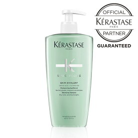 ケラスターゼ スペシフィック スペシフィック バン ディバレント R シャンプー 500mL ヘアケア インバス 頭皮ケア 皮脂 潤い 美肌菌 ツヤ 保湿 ケラスターゼ スペシフィック スカルプケア