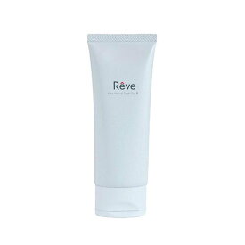 （Allbe公式）歯磨きジェル Reve レーヴ Allbe Natural Tooth Gel II （オールビーナチュラルトゥースジェルII）80g 歯磨き粉 ホワイトニング チューブタイプ 口臭予防 ステインケア