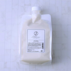 sh トリートメント 1000g（詰め替え用） まとまりやすい サロン専売 ふんわり 保湿 30代 40代 50代 60代 ギフト レフィル