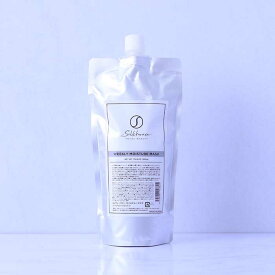 sh ウィークリーモイスチャーマスク 500g