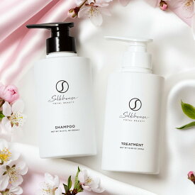 shシャンプー300ml&shトリートメント300gセット ダメージケア 30代 40代 50代 60代 しっとり パサつき 美容成分配合 誕プレ ギフト シャンプートリートメントセット プレゼント 違い 比較 サロン サロン専売