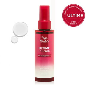 �A���^�C�� ���y�A �~���N���w�A�I�C�� 95ml WELLA �E�G�� ULTIME REPAIR ���I�C���^�C�v�� AHA×Omega9�z�� �􂢗����Ȃ� ��C���e �I�C�� �􂢗����Ȃ��w�A�g���[�g�����g �_���[�W��C �܂Ƃ܂��