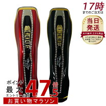 楽天市場】dr．arrivo the zeus sの通販