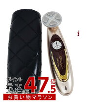 楽天市場】dr arrivo ghost premiumの通販
