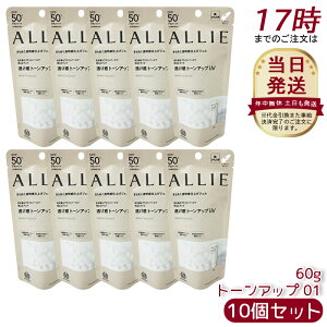 y10ZbgzAB[ ALLIE Nmr[eB g[AbvUV 01izCgjĂ~ UVPA TXN[ EH[^[v[t UVJbg WF