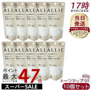 y10ZbgzAB[ ALLIE Nmr[eB g[AbvUV 01izCgjĂ~ UVPA TXN[ EH[^[v[t UVJbg WF