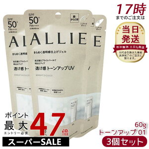 y2ZbgzAB[ ALLIE Nmr[eB g[AbvUV 01izCgjĂ~ UVPA TXN[ EH[^[v[t UVJbg WF