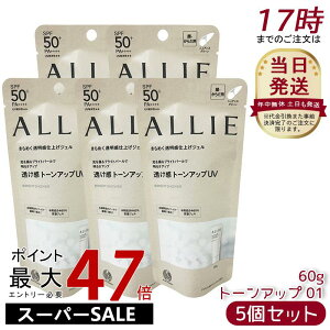 y5ZbgzAB[ ALLIE Nmr[eB g[AbvUV 01izCgjĂ~ UVPA TXN[ EH[^[v[t UVJbg WF