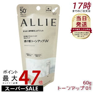 AB[ ALLIE Nmr[eB g[AbvUV 01izCgjĂ~ UVPA TXN[ EH[^[v[t UVJbg WF