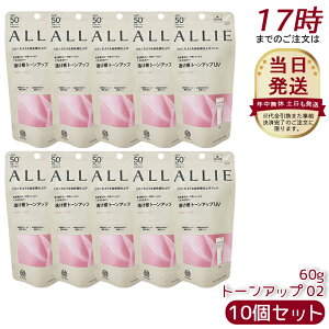 y10ZbgzAB[ ALLIE Nmr[eB g[AbvUV 02i[YjĂ~ UVPA TXN[ EH[^[v[t UVJbg WF