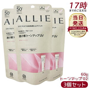 y3ZbgzAB[ ALLIE Nmr[eB g[AbvUV 02i[YjĂ~ UVPA TXN[ EH[^[v[t UVJbg WF