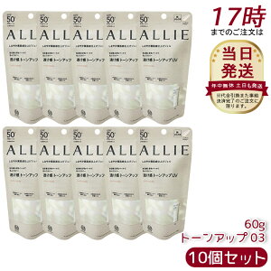 y10ZbgzAB[ ALLIE Nmr[eB g[AbvUV 03iVA[FNjjĂ~ UVPA TXN[ EH[^[v[t UVJbg WF