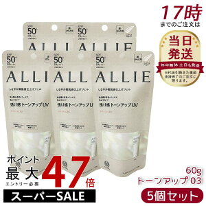 y5ZbgzAB[ ALLIE Nmr[eB g[AbvUV 03iVA[FNjjĂ~ UVPA TXN[ EH[^[v[t UVJbg WF