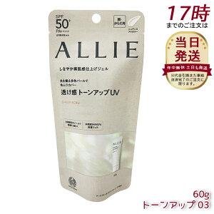 AB[ ALLIE Nmr[eB g[AbvUV 03iVA[FNjjĂ~ UVPA TXN[ EH[^[v[t UVJbg WF