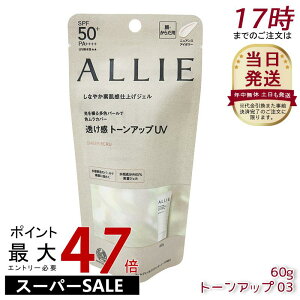 AB[ ALLIE Nmr[eB g[AbvUV 03iVA[FNjjĂ~ UVPA TXN[ EH[^[v[t UVJbg WF