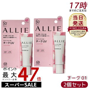 y2ZbgzALLIE AB[ Nmr[eB J[I UV `[N01 15g tbVt[̍ Nm r[eBJ[ I UV `[N Ă~ N[ UV N[ O΍ SP