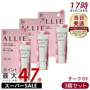 y3ZbgzALLIE AB[ Nmr[eB J[I UV `[N01 15g tbVt[̍ Nm r[eBJ[ I UV `[N Ă~ N[ UV N[ O΍ SP