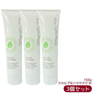 AMPLEUR Av[yg[ggzv~AtBguXJvwA}XNN v150g X[p[qA_/Z~h/mVR/VAo^[//I[KjbN/XJvPA/ێ/h