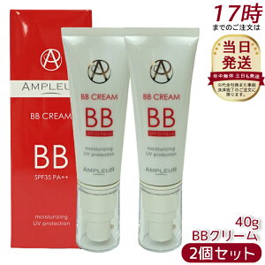y2ZbgzAMPLEUR Av[ BBN[ 40g et65% Ă~(SPF35 PA++) t@f[V r^~ a-|_ vZ^ RGUCQ10 V~ UVJbg O q XLPA 