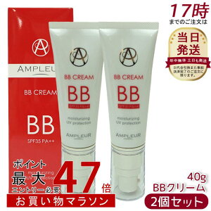 y2ZbgzAMPLEUR Av[ BBN[ 40g et65% Ă~(SPF35 PA++) t@f[V r^~ a-|_ vZ^ RGUCQ10 V~ UVJbg O q XLPA 