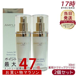 y2{ZbgzAMPLEUR Av[ OWA[zCg pANeBuNAD 30mL 򕔊Oi pet V~   et n ь  r^~C Ki 