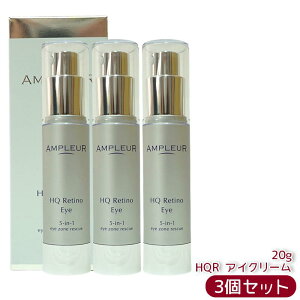 AMPLEUR Av[yڌpN[zHQR ACN[20g CICA /XN /Z~h /R[Q /ڌ /PA /n / /V /N} /hN^[YRX /et /ACPA / /ێ /