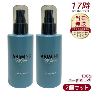 y2{ZbgzA~m  n[h~N 100g Y X^CO ARIMINO MEN e  c eꔄ wAPA Mtg  eꔄi n[h  e Y j eꔄ