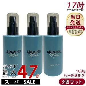 y3{ZbgzA~m  n[h~N 100g Y X^CO ARIMINO MEN e  c eꔄ wAPA Mtg  eꔄi n[h  e Y j eꔄ