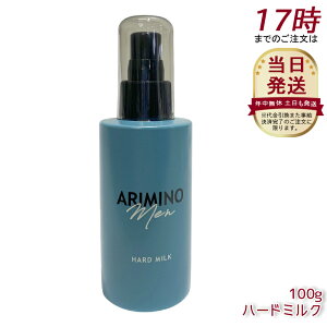 A~m  n[h~N 100g Y X^CO ARIMINO MEN e  c eꔄ wAPA Mtg  eꔄi n[h  e Y j eꔄ