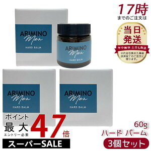 y3ZbgzA~m  n[h o[ 60g X^CO eꔄi { ARIMINO MEN LINE UP VRR