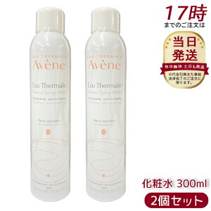 y2{ZbgzAxk AxkEH[^[ 300ml ϐ ~Xg ێXv[ tXY  h XLPA qp 򐅃~Xg Xv[ϐ ΍ ێ~Xg ėpϐ 