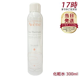 Axk AxkEH[^[ 300ml ϐ ~Xg ێXv[ tXY  h XLPA qp 򐅃~Xg Xv[ϐ ΍ ێ~Xg ėpϐ GCWOP