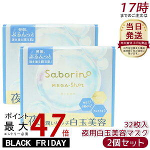 2Zbg T{[m KVbg pʔe}XN e 32 ێPA iCgXLPA e}XN 邨