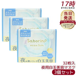 3Zbg T{[m KVbg pʔe}XN e 32 ێPA iCgXLPA e}XN 邨