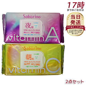 yr^bgA+r^bgCzT{[m ڂ܃V[g r^bgC pI[CV[g}XN 30 ꂳ}XN r^bgA 30pI[CV[g}XN