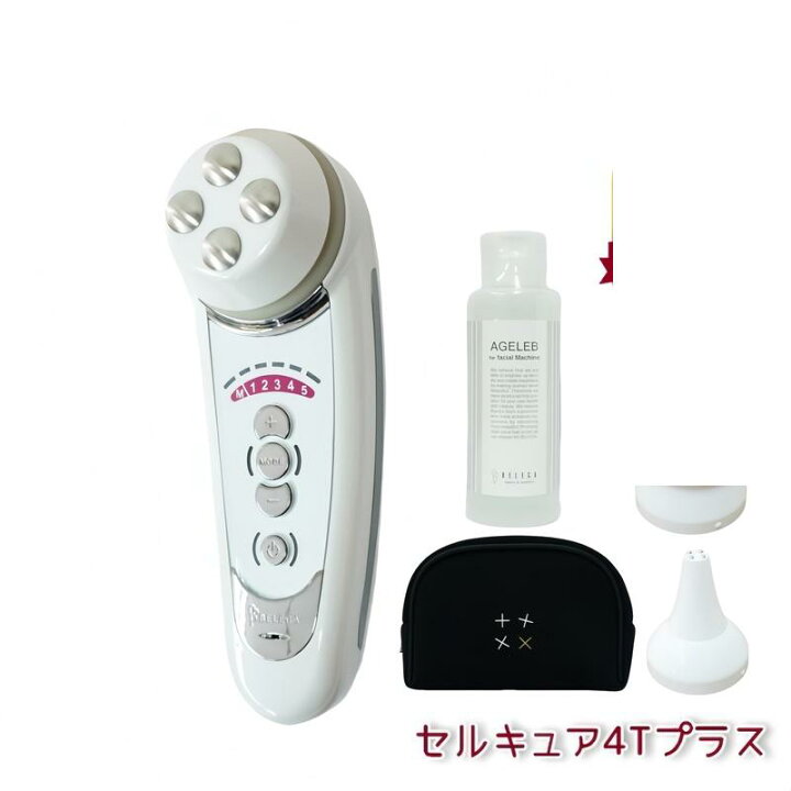 楽天市場】【最新モデル 国内正規品 S/N付き】ベレガ セルキュア4T 