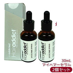 Hairaddict ACwA[Z 30ml T Ki pet jp ICt[ wAAfBNg wA[AfBNg