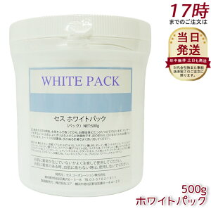 CESS ZX zCgpbN 500g pbN N[ 􂢗 pbN { obN ݑ΍ tFCXobN