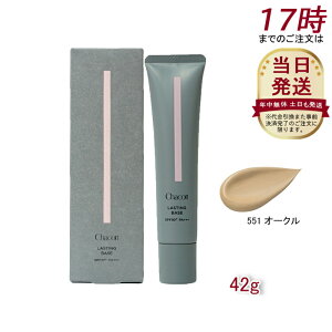 VA[ N[ XeBOx[X ωn 551 I[N SPF50+ PA+++ RV[[ RX CN i` UV ێ Ă~ ь CNAbvx[X Ԏ i` t@f