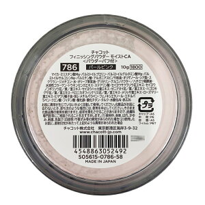 y13FIтztBjbVOpE_[@pE_[ tBjbVOpE_[}bg@}bgȓ@fB[XY@WF_[XRX  UVpE_[ N[ 783 15g SPF30 PA+++ 