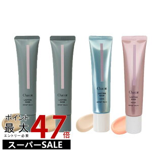 VA[ N[ XeBOx[X ωn 550 i` 551 I[N 556 i`sN SPF50+ PA+++ RV[[ RX CN i` UV ێ Ă~ ь CNAbvx[