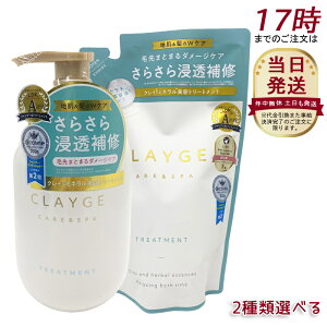 yIׂzCLAYGE N[W g[ggSR { 500ml lւp 400ml xgiCg Z~hNG AGLX CICAn qPA t[XN̍ RfBVi[ PA nP