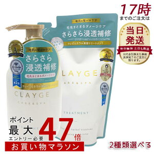 yIׂzCLAYGE N[W g[ggSR { 500ml lւp 400ml xgiCg Z~hNG AGLX CICAn qPA t[XN̍ RfBVi[ PA nP