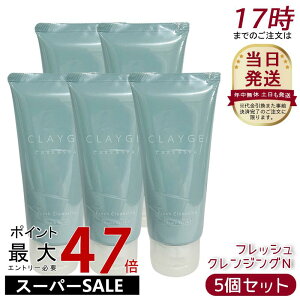 y5ZbgzCLAYGE N[W Vv[ tbVNWON 150g Vv[ Vv[ {^jJ z XJv PA  jIC RGUC